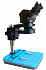Arstek SZ0745 Arstek SZ0745